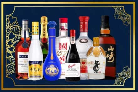 邢台市南和烟酒回收