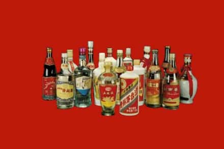 邢台市南和回收烟酒