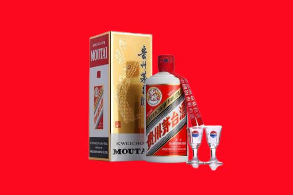 邢台市南和回收飞天茅台酒