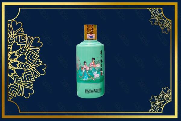 邢台市南和上门回收节气茅台酒