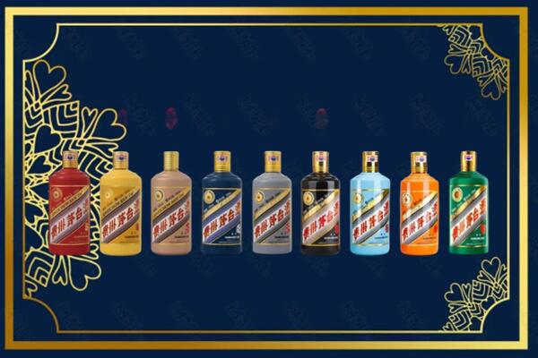 邢台市南和上门回收生肖茅台酒