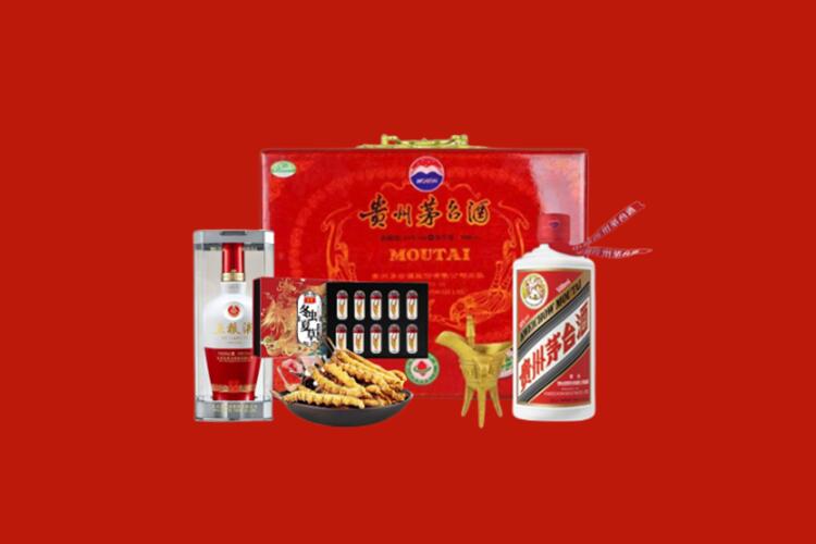 邢台市南和名酒上门回收价格