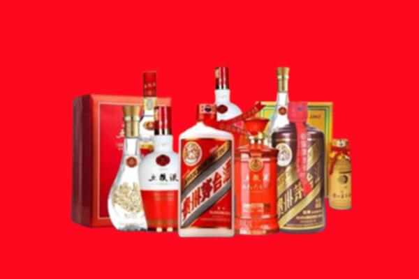 邢台市南和回收名酒